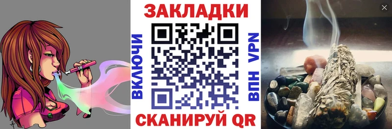 Наркошоп купить МАРИХУАНА  A-PVP  Меф мяу мяу  Чудово