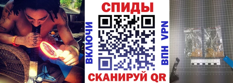 БУТИРАТ бутандиол  Купить  Чудово 