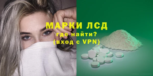 хмурый Надым