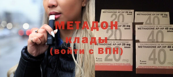 спайс Михайловка