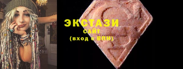 спайс Михайловка