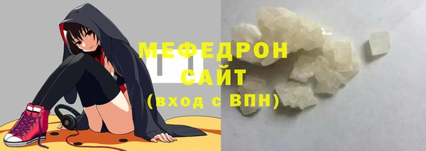 шишки Михайловск
