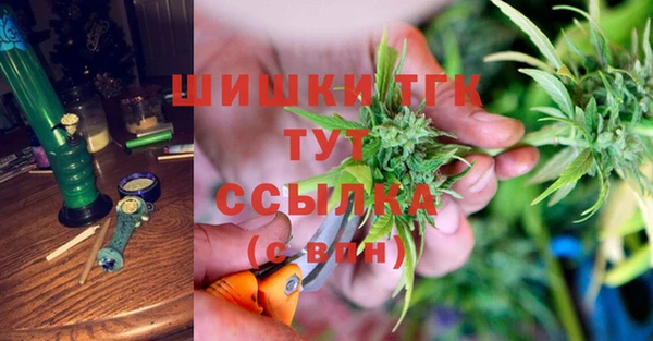 спайс Михайловка