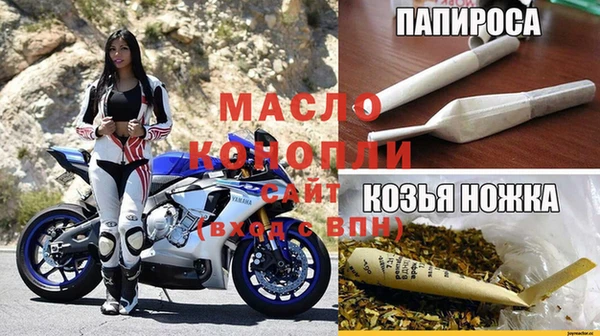 герыч Наволоки