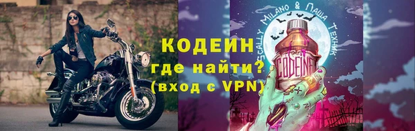 хмурый Надым
