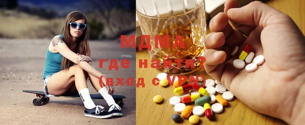 спайс Михайловка